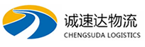 湖州到方山县物流公司